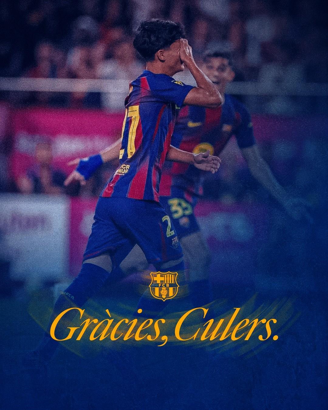 中欧体育直播-TA：巴黎未激活德罗600万欧解约金，巴萨将获得约820万欧转会费